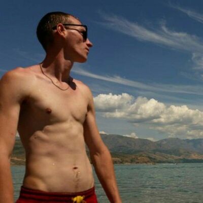  ,   John, 32 ,   ,   , c 