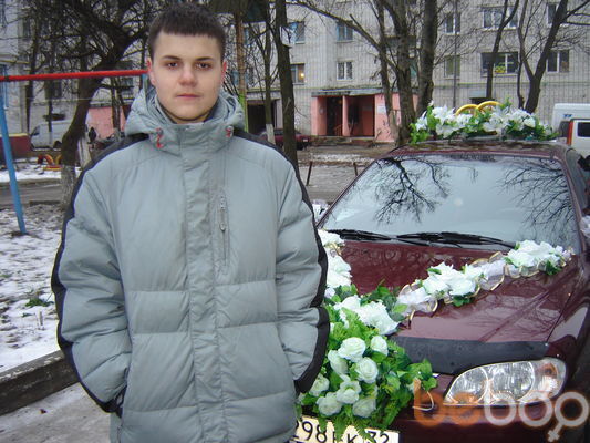 ���������� ������, ���� ������� ����, 31 ���, ������������ ��� ������