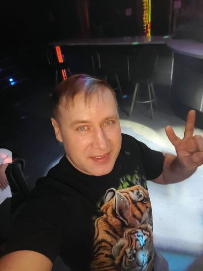  ,   Grisha, 45 ,   c 