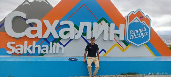  ,   Viktor, 41 ,   ,   , c , 