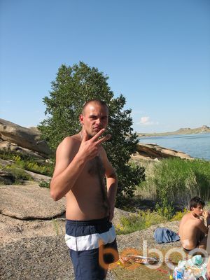 ,   Sergey, 41 ,     , c 