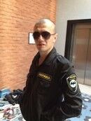  ,   Vitaly, 39 ,   