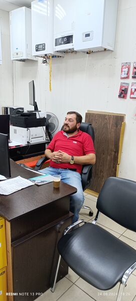  ,   Vrto, 34 ,  
