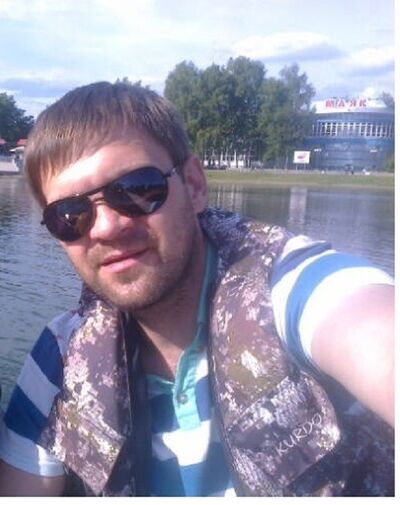  ,   Nikolay, 46 ,   