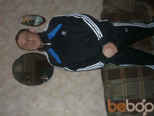  1705153  Artem, 45 ,    