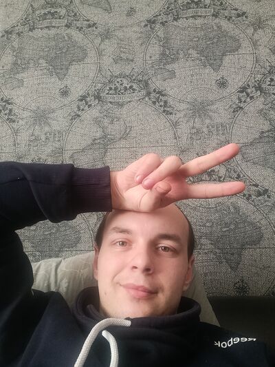  ,   Dima, 28 ,   ,   , 