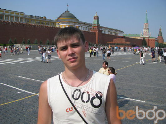  ,   Marius, 33 ,   