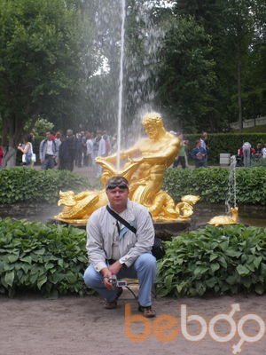  ,   Serg, 61 ,   , 