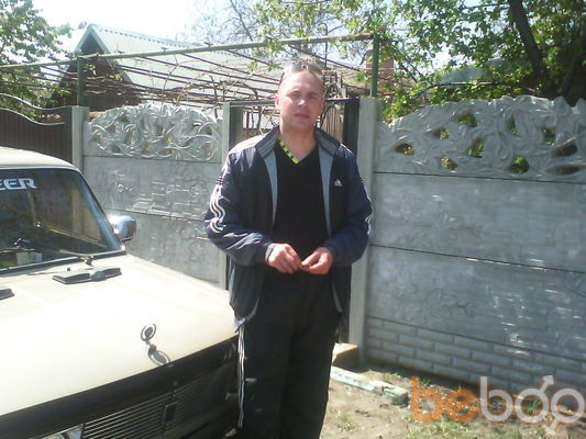 ���������� ������ ���, ���� ������� ����, 44 ����, ������������ ��� ������