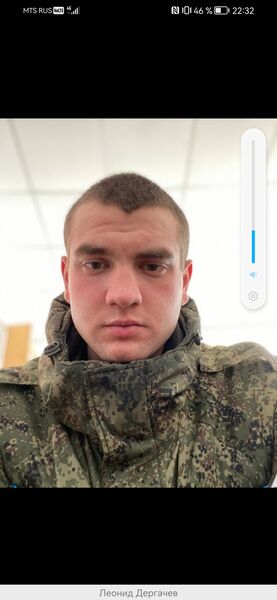  ,   Leonid, 22 ,   ,   , c 