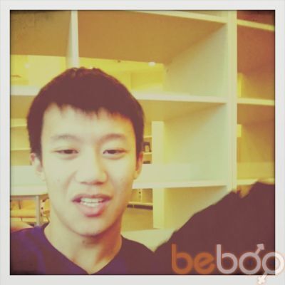  ,   Anuar, 34 ,   