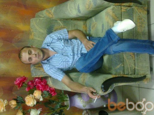  ,   Amid, 37 ,   