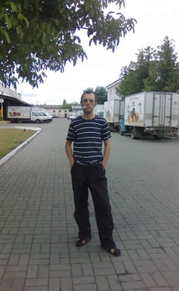  -,   , 53 ,  