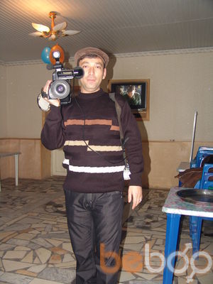  ,   Dima, 45 ,   ,   , c 