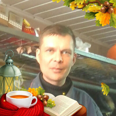  ,   Cergei, 43 ,   ,   