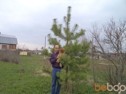  ,   Yurik42, 56 ,  