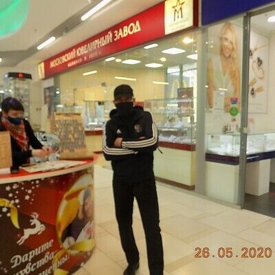  ,   , 47 ,   ,   , c 
