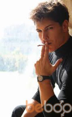  ,   Emre, 35 ,   