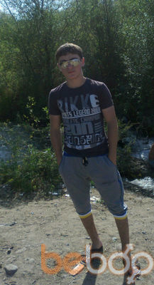  ,   Arayik, 32 ,   
