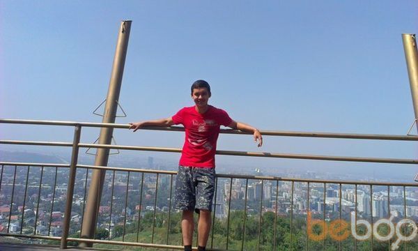  ,   Samat, 33 ,   