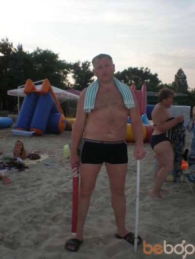  ,   Babocha, 53 ,   , 