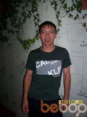  ,   87774105136, 49 ,   , 