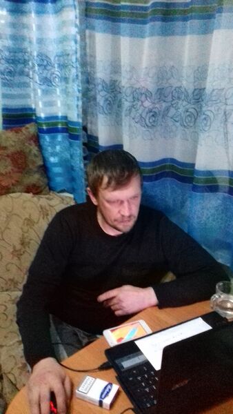  ,   Vit, 46 ,   