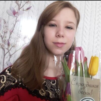  ,   Dasha, 21 ,  