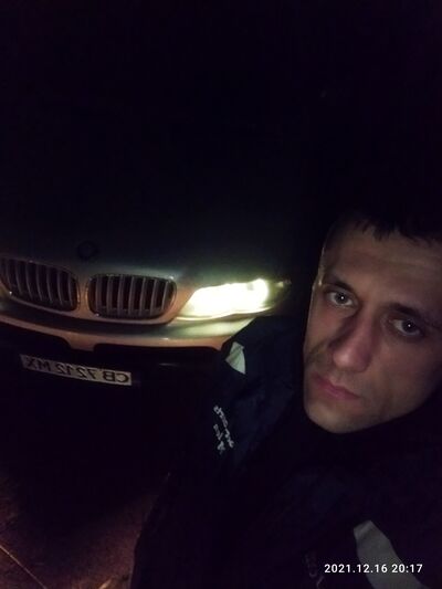  ,   Romik, 34 ,   ,   