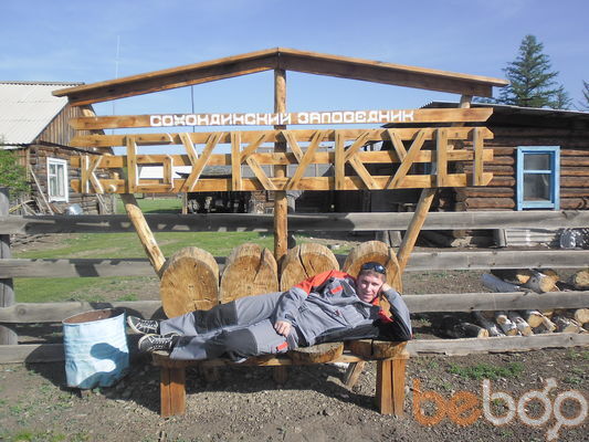 ���������� ����, ���� ������� ������, 44 ����, ������������ ��� ������