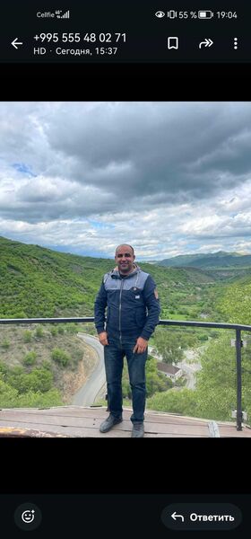  Adamshoffnung,   Yaman, 41 ,   ,   , 