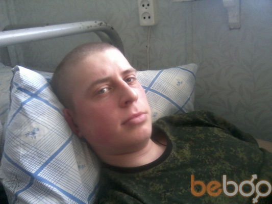  ,   Alexyi, 33 ,   