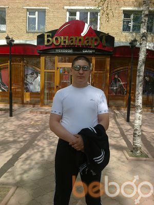  1865253  Ruslan, 38 ,    