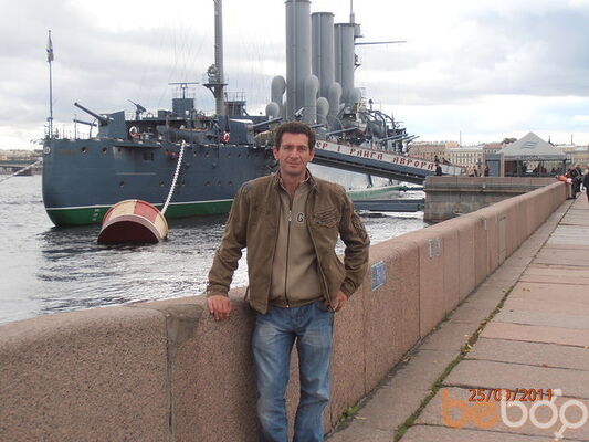  ,   Edik, 49 ,   