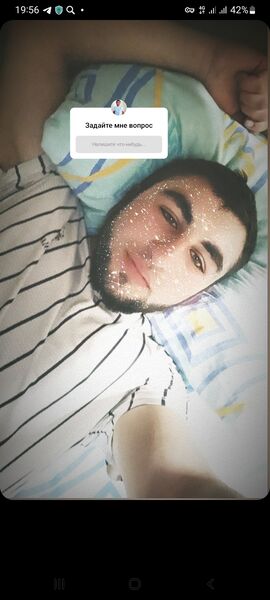  ,   Bairam, 23 ,   ,   