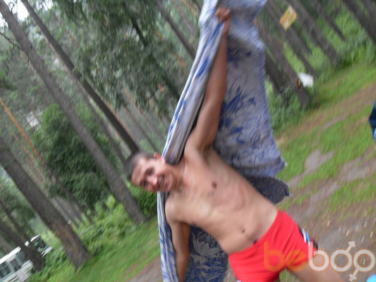  ,   Ivan, 41 ,  