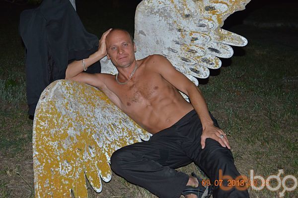  ,   Skeptik, 48 ,     , c 