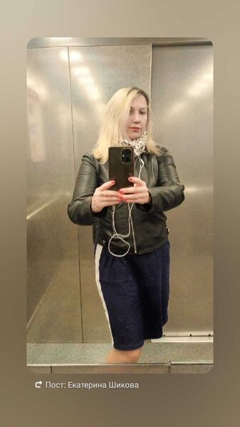  -,   Ekaterina, 45 ,     , 