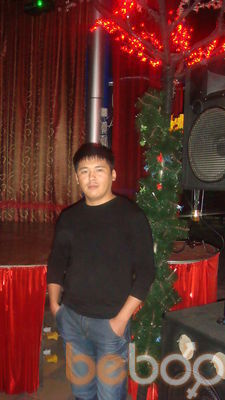  ,   Erlan, 40 ,   