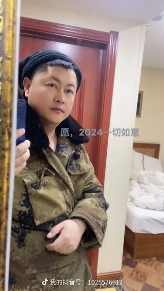  ,   Cyber, 25 ,   ,   