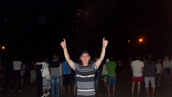  ,   Serega, 39 ,   ,   , c 