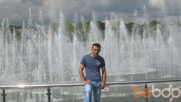 ,   Ruslan, 43 ,   