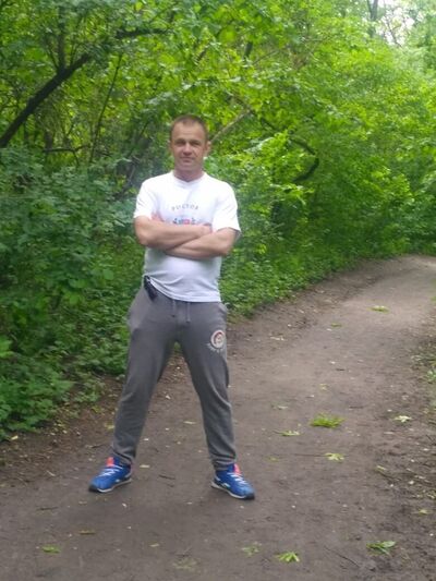  --,   , 46 ,     , c , 