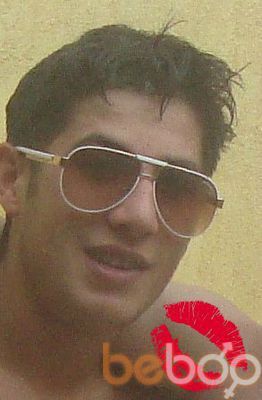  ,   Artakna, 33 ,   