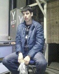 ���������� ����-�����������, ���� ������� ���������, 38 ���, ������������ ��� ����� � ���������, c�������� ���������