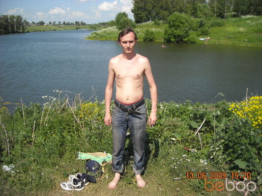  ,   Parmuzan, 44 ,   