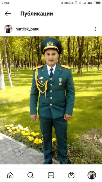 ���������� �����, ���� ������� �����, 31 ���, ������������ ��� ������, ����� � ���������