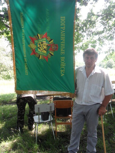  ,   , 57 ,   