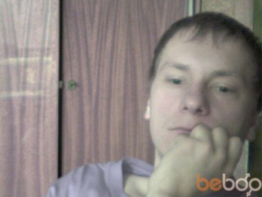  ,   Ssssssssssss, 44 ,   ,   , c 