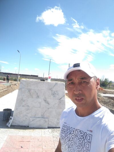  ,   , 45 ,   ,   , c 